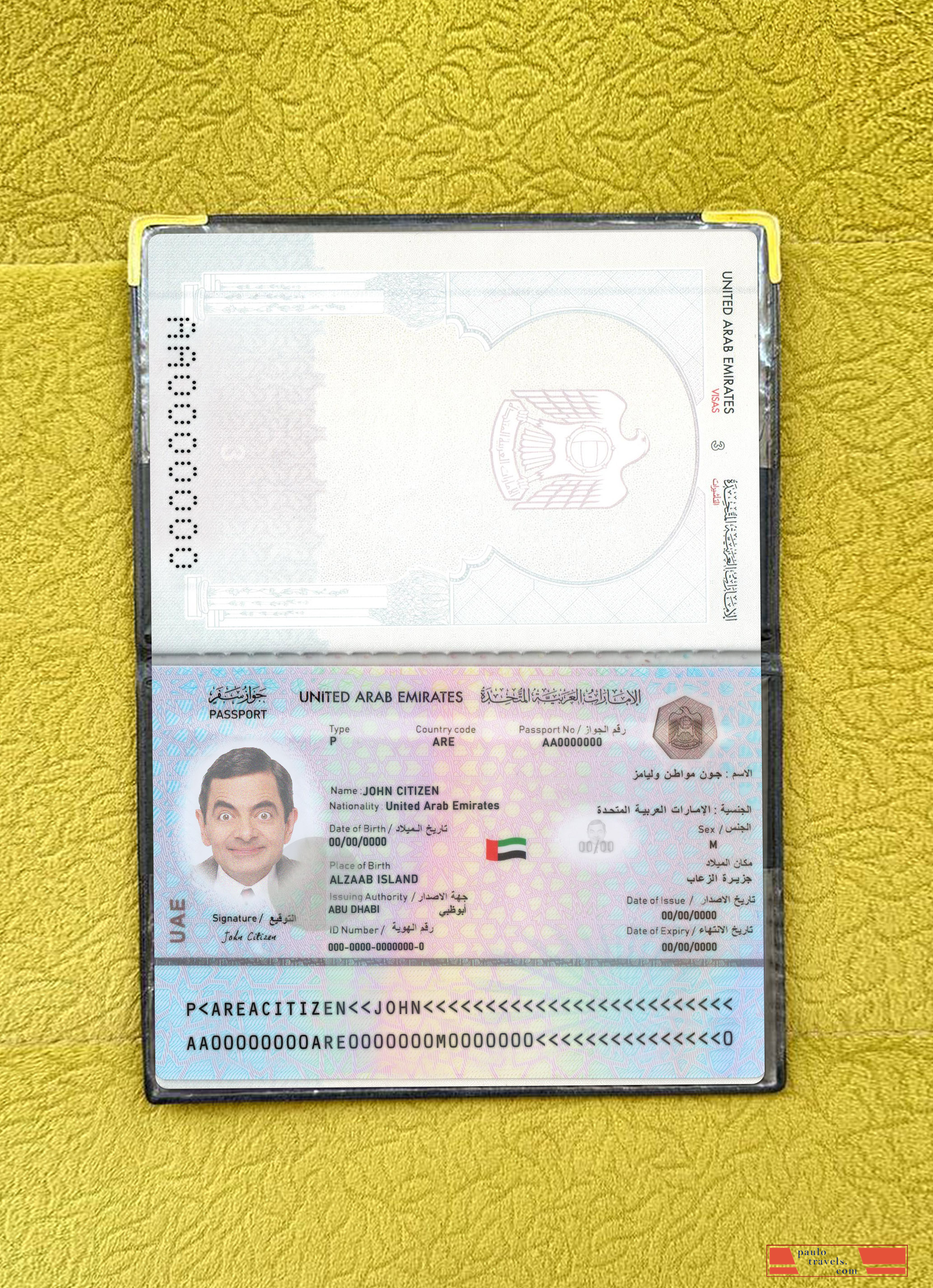 UAE passport 2022 present photolook PSD template